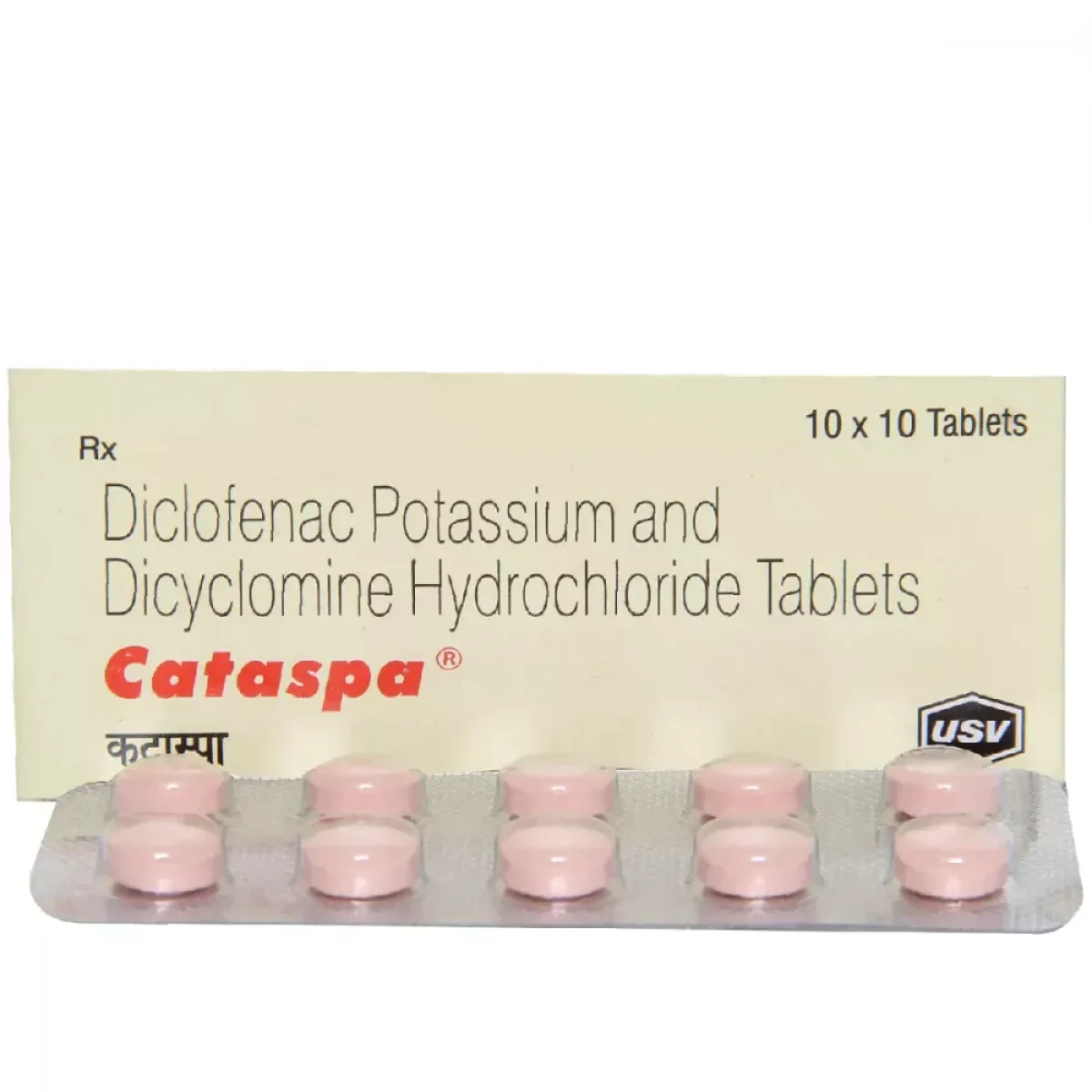Cataspa tablet